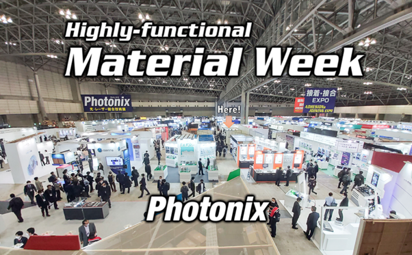 Photonix 2022 — s-Nova-850H Exhibition