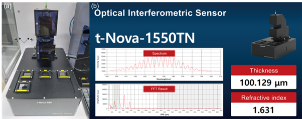 텍스트, 스크린샷, 기계, 공구이(가) 표시된 사진AI 생성 콘텐츠는 정확하지 않을 수 있습니다.