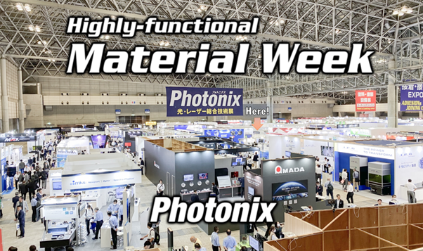 Photonix 2023 Exhibition Participation