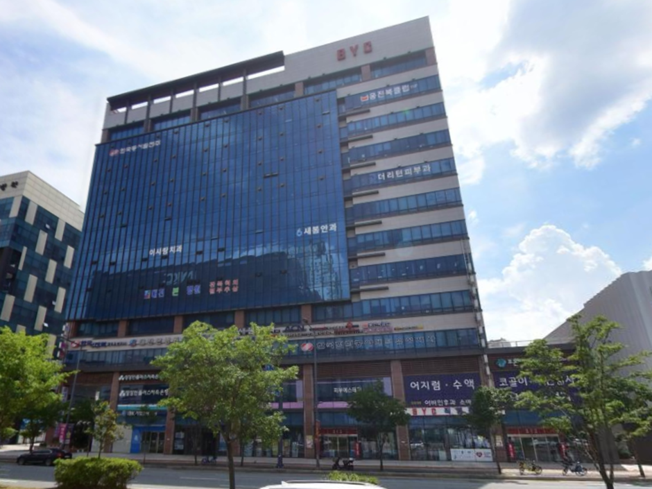 MeterLab Office Relocation